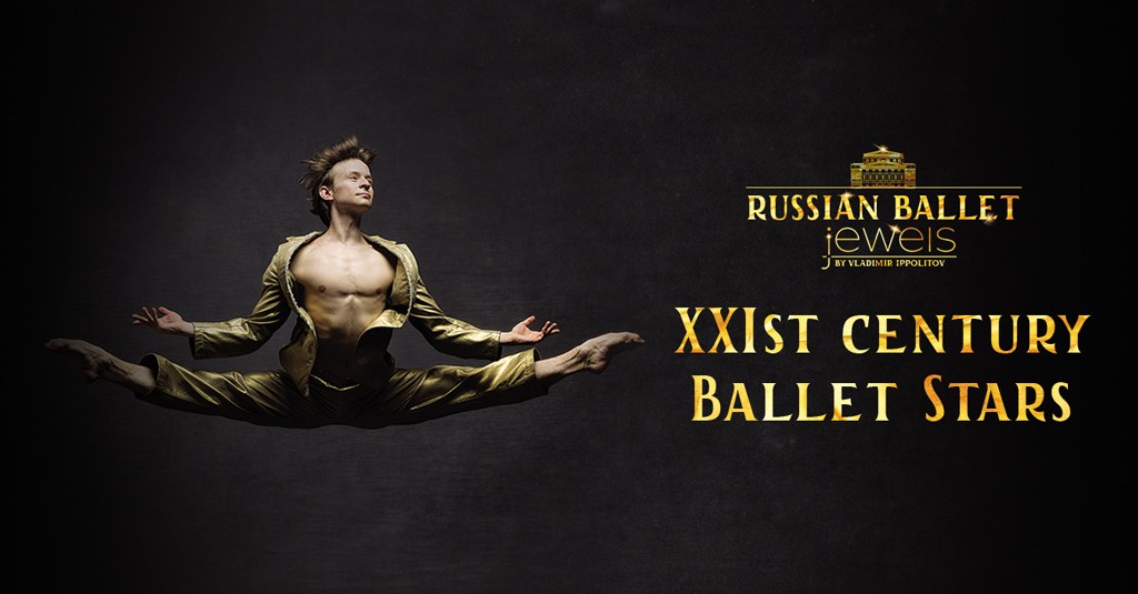 Les étoiles du Ballet du XXI siècle filent à Genève !